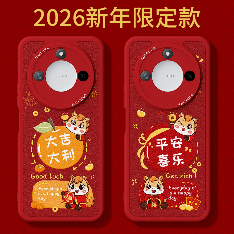 镜头全包，全包防摔，抗指纹，防摔