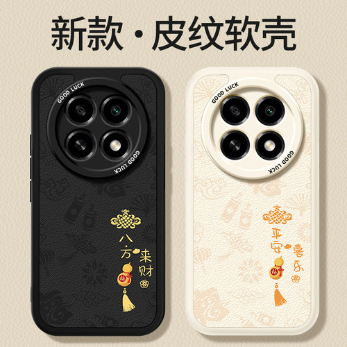 镜头全包，全包防摔，抗指纹，防摔