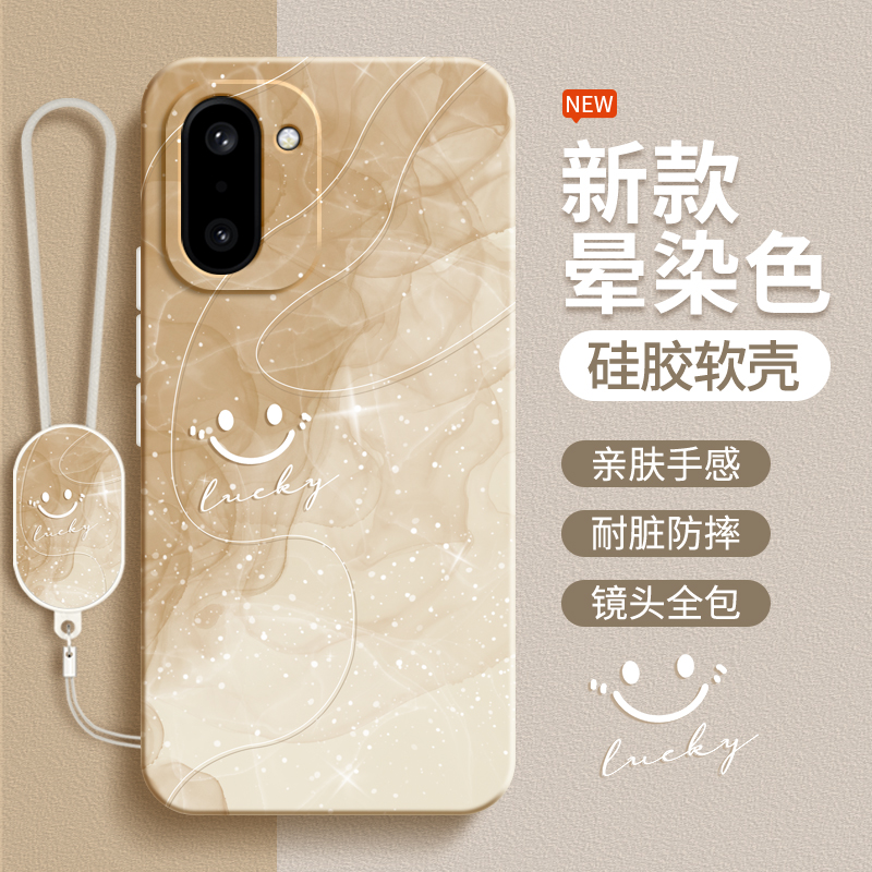 硅胶软壳 肌肤手感 全包防摔