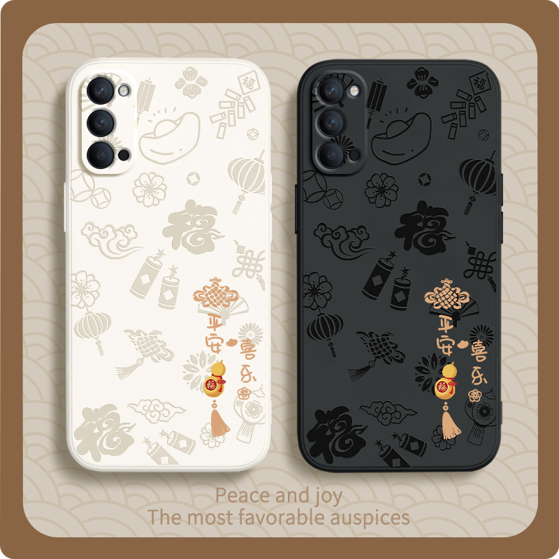 硅胶软壳 肌肤手感 全包防摔