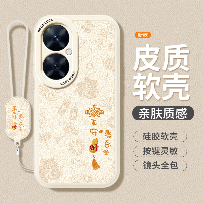 镜头全包，全包防摔，抗指纹，防摔