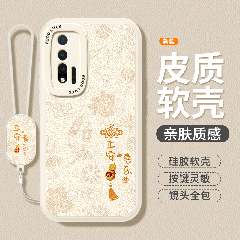 镜头全包，全包防摔，抗指纹，防摔