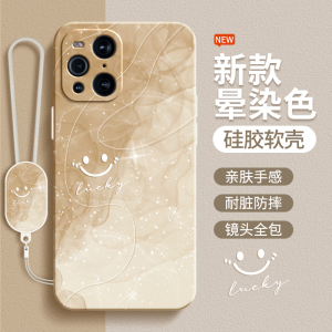 适用oppoFindx3Pro手机壳findx3硅胶x3摄影师版oppo保护套find全包oppox防摔简约渐变个性男女opx系列软外壳