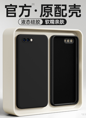 适用oppoA5手机壳A7X/A3新款OPPO液态硅胶opa保护套0pp0ppoa全包opopa防摔pbam00高级感男pbbm30女pbamoo外壳