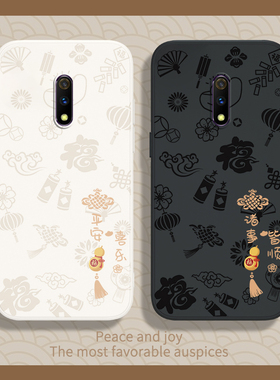 平安喜乐适用oppok3手机壳k3新款OPPO硅胶pcgm00套opk男女oppk全包oopok防摔opp0pp0ppoK软壳opρok新年opopk