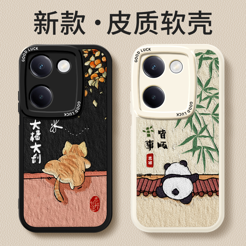 镜头全包，全包防摔，抗指纹，防摔