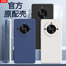 适用华为荣耀X40手机壳honorX40保护套RMO一ANoo全包防摔新款 软外壳honor高级感后 液态硅胶叉四十男女x4o新品