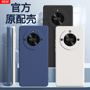 适用华为荣耀X40手机壳honorX40保护套RMO一ANoo全包防摔新款液态硅胶叉四十男女x4o新品软外壳honor高级感后