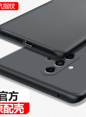 努比亚play手机壳nubiaplay保护套新款磨砂超薄硅胶NX651J全包防摔5G版男士piay女简约软壳轻薄外壳黑色适用