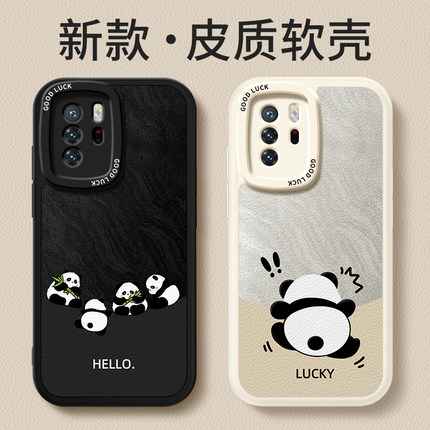 适用红米Note10Pro手机壳RedmiNote10小米新款小羊皮硅胶Redmi5G保护套105G熊猫简约撞色高级感全包防摔外壳