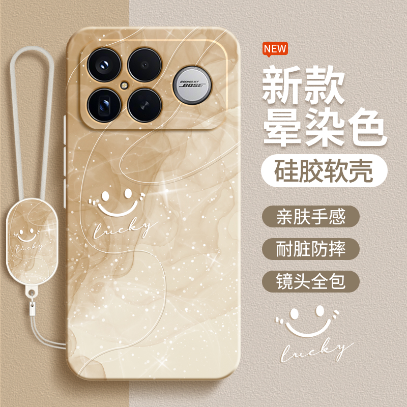 硅胶软壳 肌肤手感 全包防摔