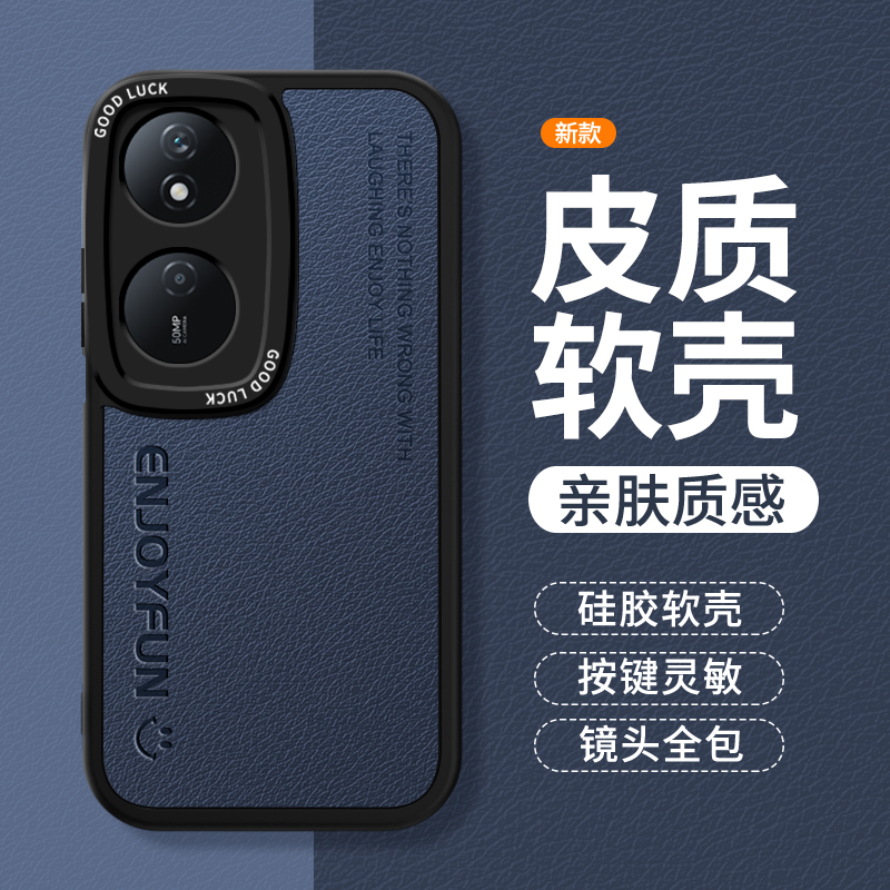 镜头全包，全包防摔，抗指纹，防摔