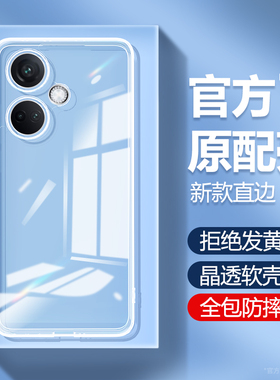 适用oppoK11手机壳K11X透明新款oppo11ⅹ超薄115G套opk全包oppk0pp0ppok防摔opopk男PHF110PJC女高级感opρok