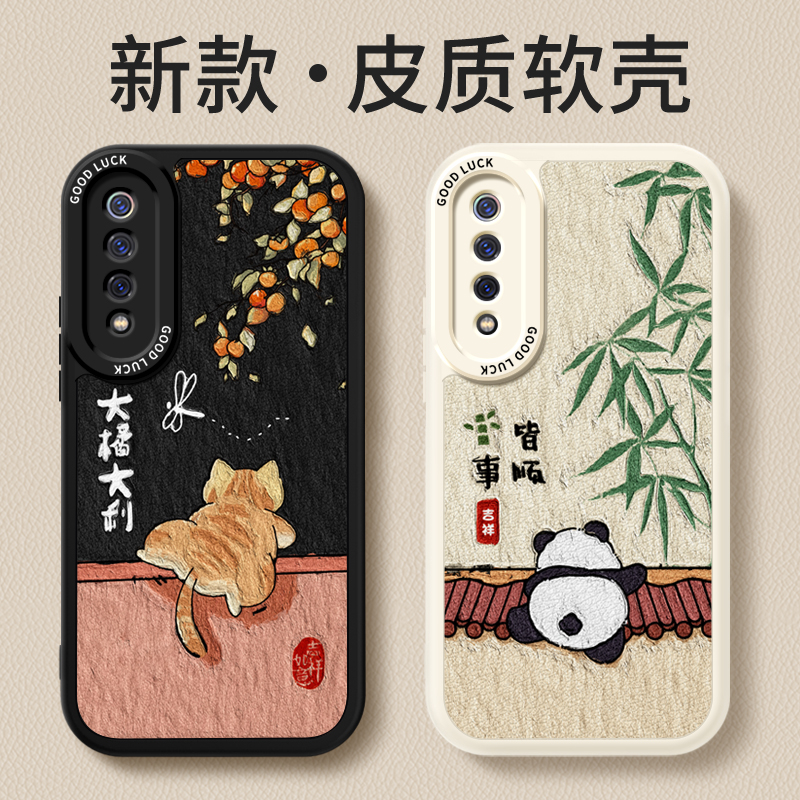 镜头全包，全包防摔，抗指纹，防摔