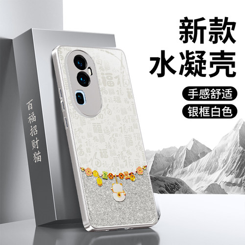 减震防摔 镜头全包 手感舒适