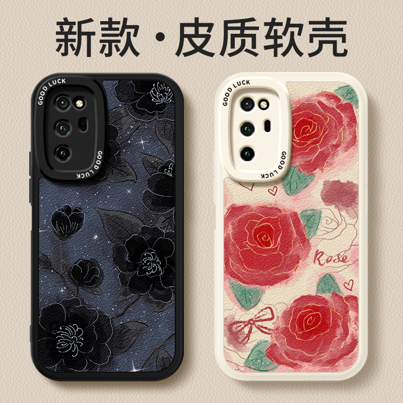镜头全包，全包防摔，抗指纹，防摔