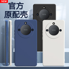 适用荣耀X50手机壳honorX50华为ALI一AN00硅胶保护套ALIAN新款anoo全包防摔叉五零男女honor曲屏专用后壳外壳