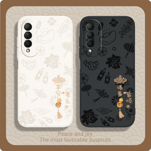 硅胶软壳 肌肤手感 全包防摔