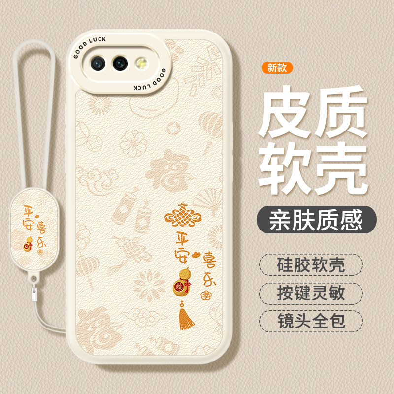 镜头全包，全包防摔，抗指纹，防摔