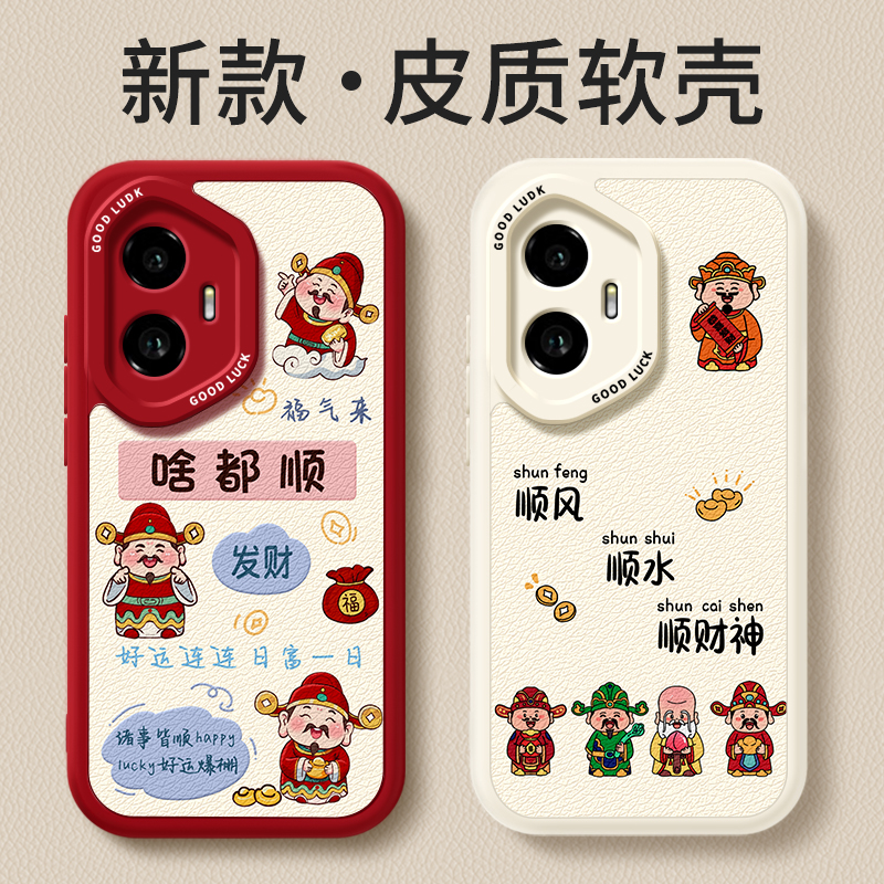 镜头全包，全包防摔，抗指纹，防摔