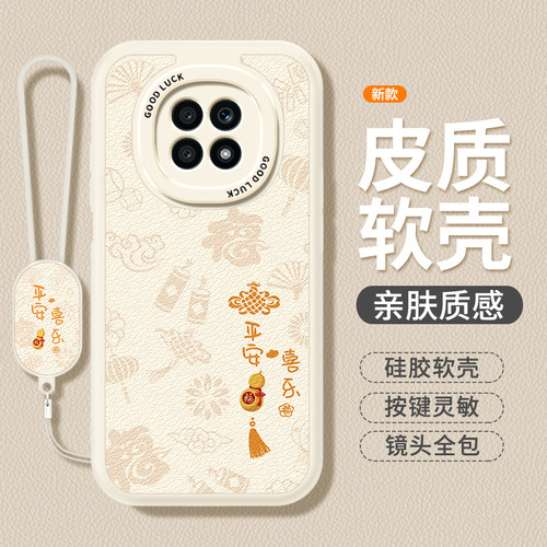 镜头全包，全包防摔，抗指纹，防摔