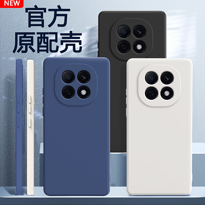 适用OPPOA55G手机壳硅胶软壳