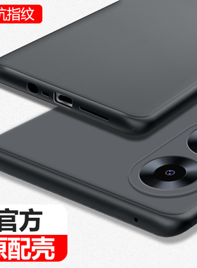 适用oppoA58手机壳A58X新款oppo5G磨砂超薄硅胶PHJ110保护oppophj套oppa全包opa防摔男0pp0ppoA黑色585软外壳