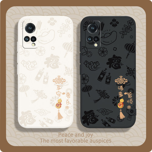 硅胶软壳 肌肤手感 全包防摔