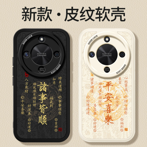镜头全包，全包防摔，抗指纹，防摔