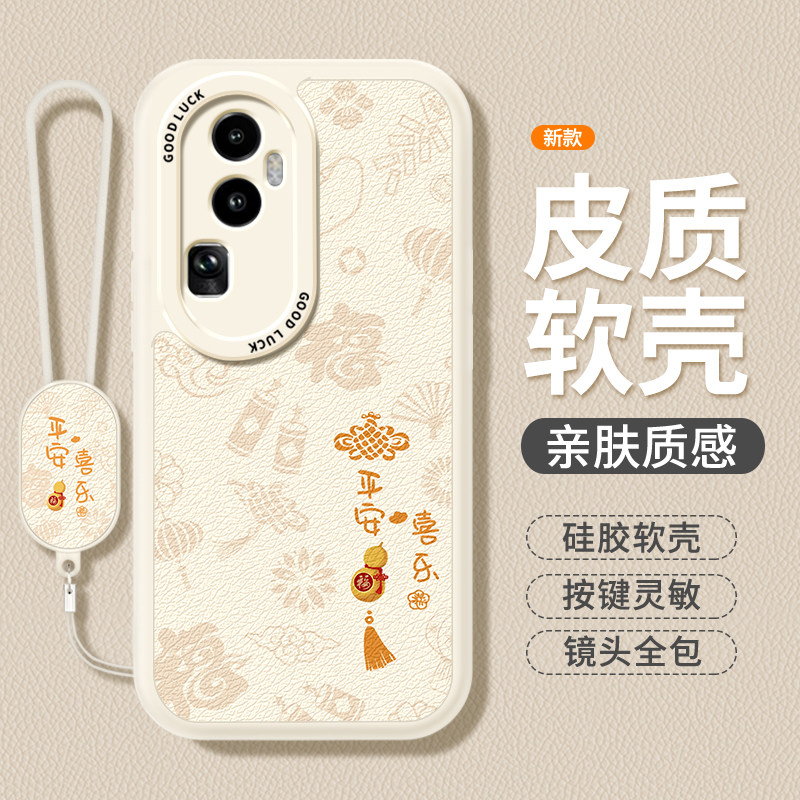 镜头全包，全包防摔，抗指纹，防摔