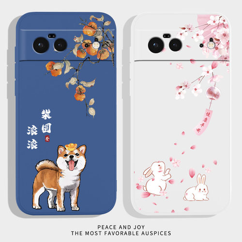 财源滚滚适用谷歌Pixel6手机壳Googlepixe6pro液态硅胶新款por保护套Google全包防摔pr0男p女Plxel磨砂软外壳