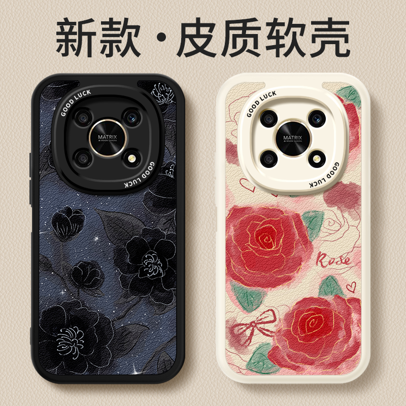 镜头全包，全包防摔，抗指纹，防摔