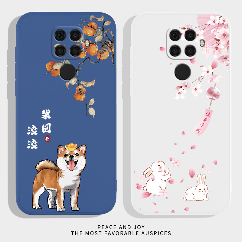 硅胶软壳 肌肤手感 全包防摔