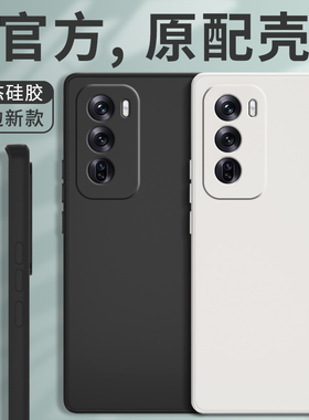 适用oppoReno12手机壳Reno12Pro新款oppo5G硅胶Rone高级感套PJV110全包PJW防摔opopreno男por女opp0pp0125G软