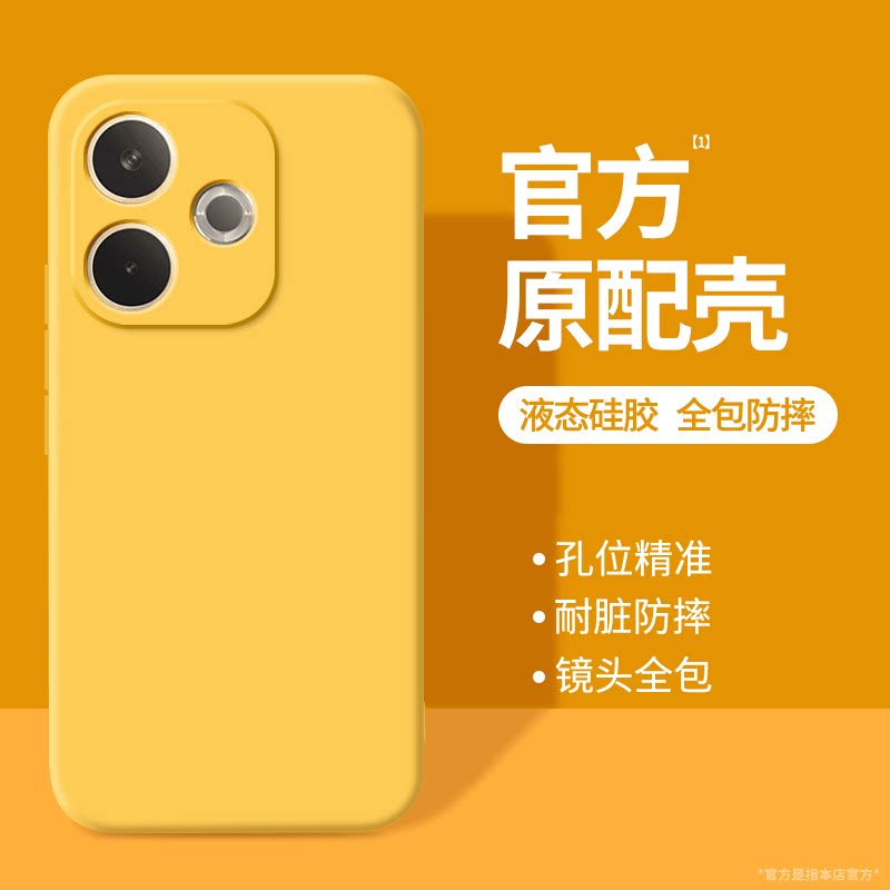 适用OPPOA5活力版手机壳A5保护套PKV110新款OPPO5