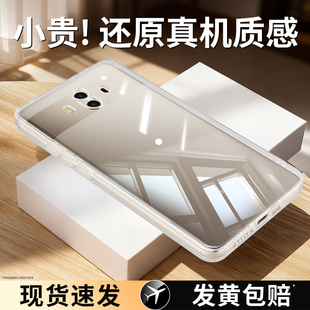 适用华为mate10手机壳meta10pro透明新款 mt硅胶m男BLA女tl魅特aloo10mat套mete全包por超薄防摔ALP一AL00mata