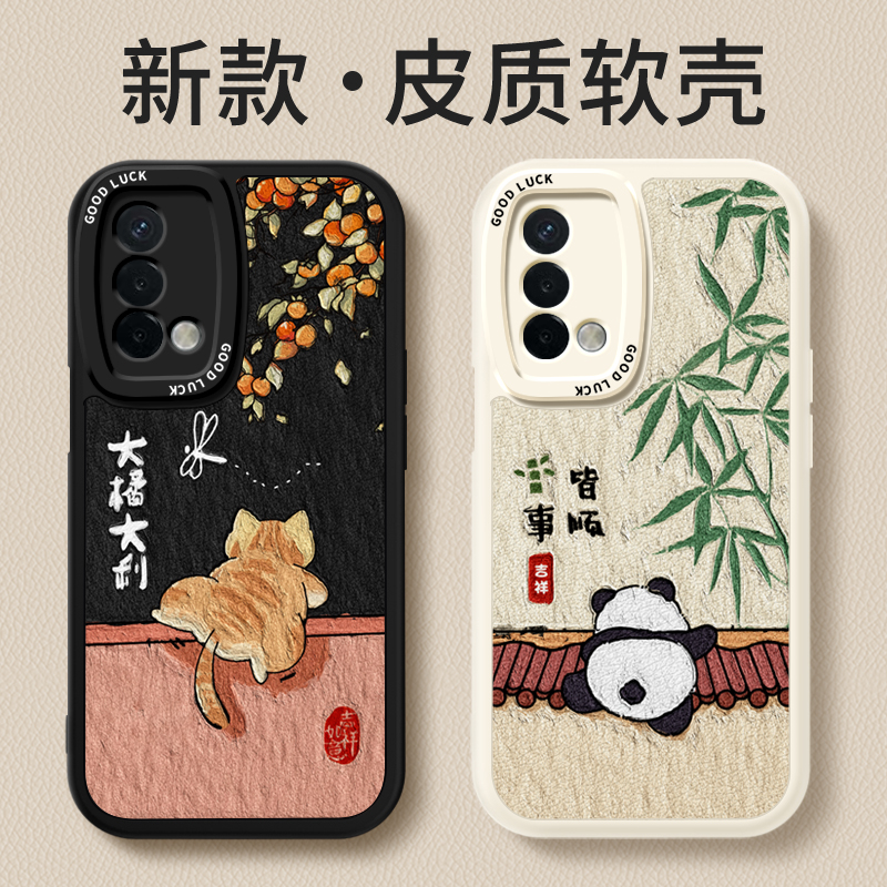 镜头全包，全包防摔，抗指纹，防摔