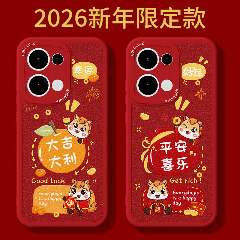 镜头全包，全包防摔，抗指纹，防摔