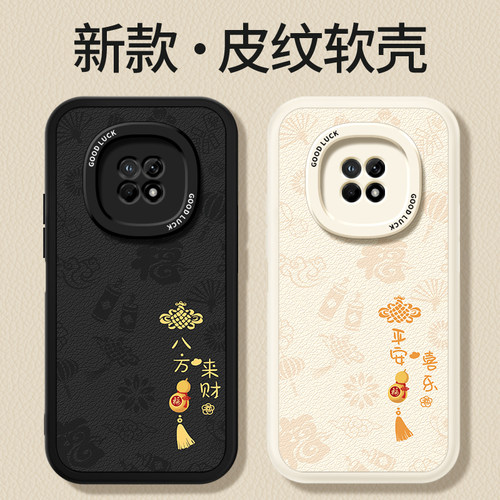 镜头全包，全包防摔，抗指纹，防摔