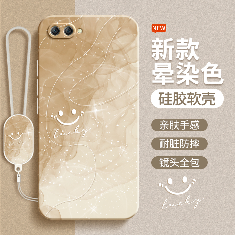 硅胶软壳 肌肤手感 全包防摔