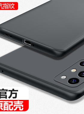 适用一加9R手机壳1+9RT新款磨砂超薄oneplus硅胶套全包one防摔plus九tr男士1十9t软外壳MT2110散热LE2100黑色