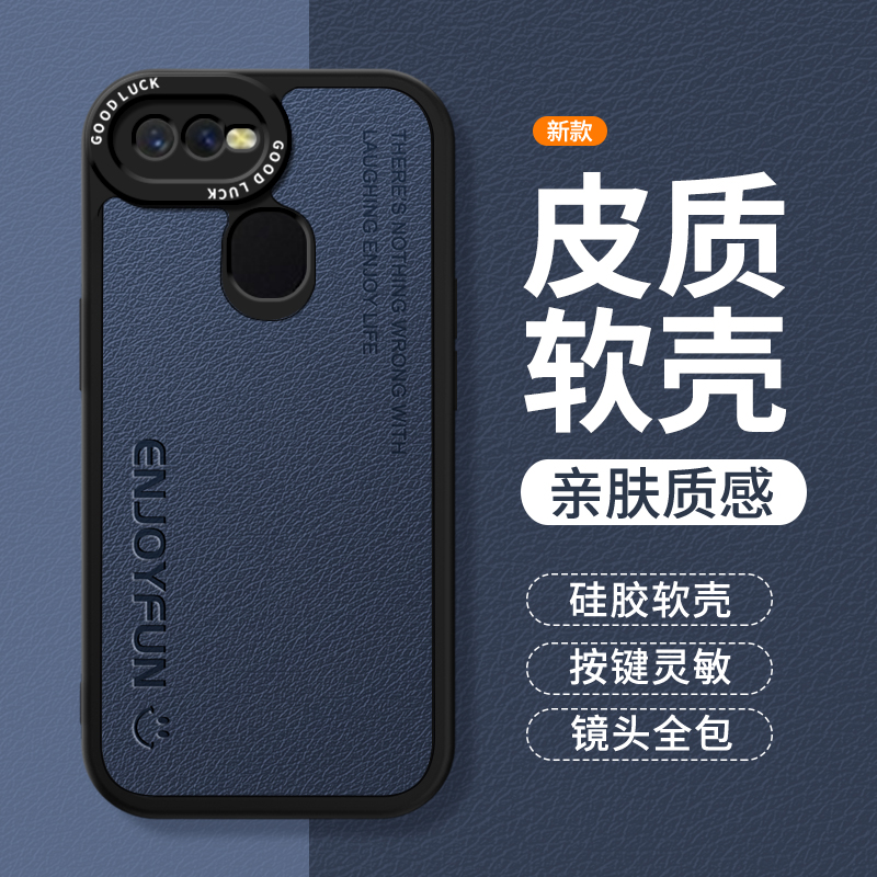 镜头全包，全包防摔，抗指纹，防摔