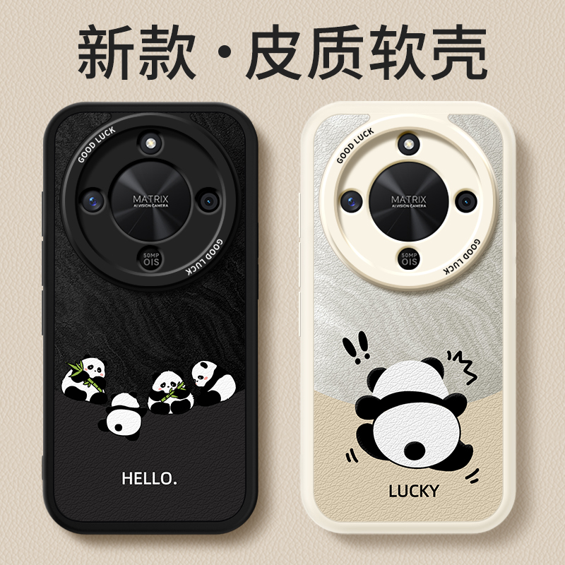 镜头全包，全包防摔，抗指纹，防摔