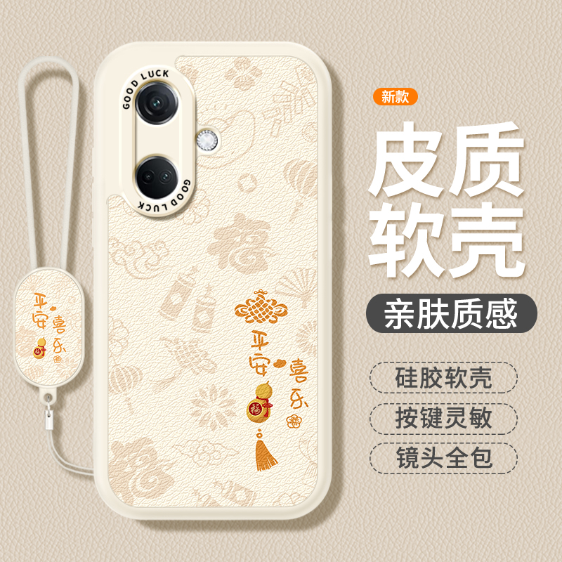 镜头全包，全包防摔，抗指纹，防摔