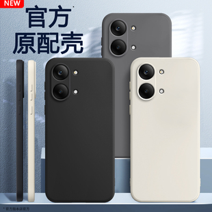 适用红米Turbo5Max手机壳REDMITurbo5保护套REDMI小米新款液态硅胶RED镜头全包防摔Trubo简约软外壳Tubor男女