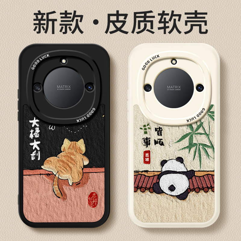 镜头全包，全包防摔，抗指纹，防摔