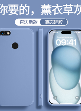 适用华为畅享7plus手机壳畅亨7畅想7s享畅6s新款七p黄色硅胶保护套六s全包防摔sla一al00男女不会撞壳小众软