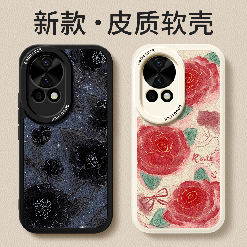 镜头全包，全包防摔，抗指纹，防摔