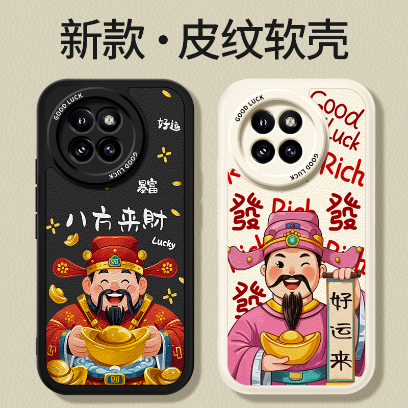 镜头全包，全包防摔，抗指纹，防摔