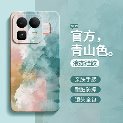 青山色适用Realme真我Neo8手机壳RealmeNeo8新款保护套液态硅胶opponeo油画涂鸦全包防摔noe男女oppo软壳外壳